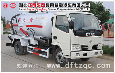 东风金霸吸污车