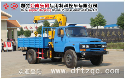 东风140随车起重运输车